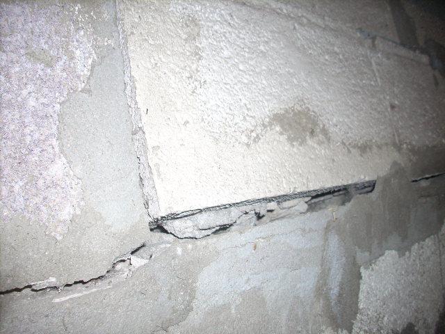 bowing foundation wall close up